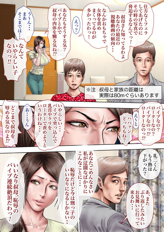 d_182914jp-004