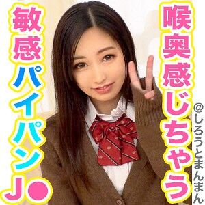 simm434jp