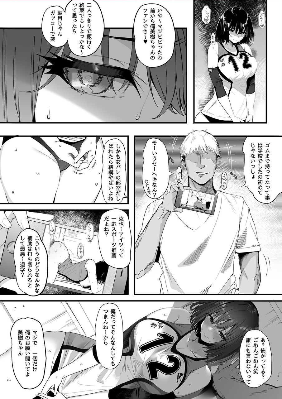 d_194130jp-004