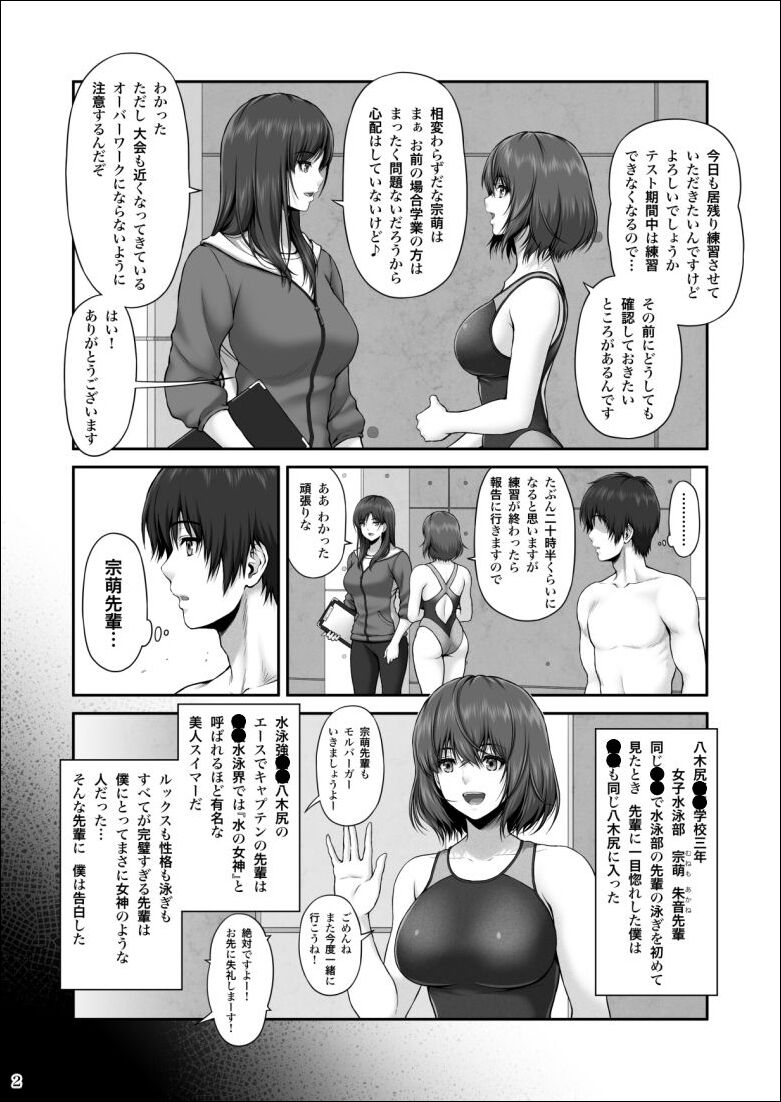 d_200471jp-003