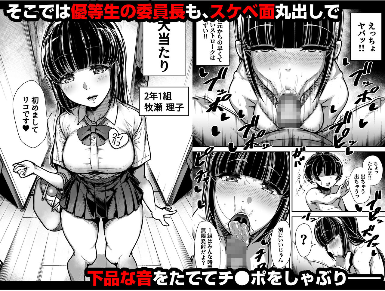 d_196035jp-002