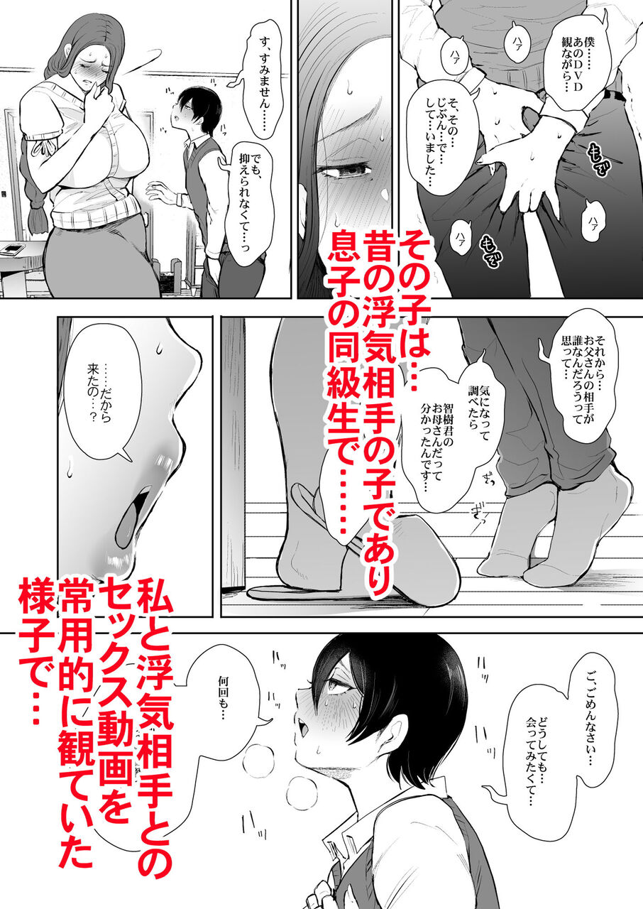 d_193874jp-004