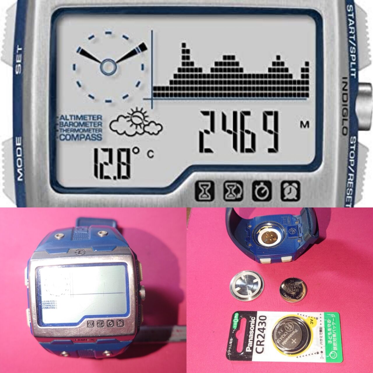 timex expedition ws4の電池交換 : 犬小屋暮らし