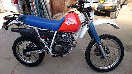 不動のXLR250復活！ : 犬小屋暮らし 