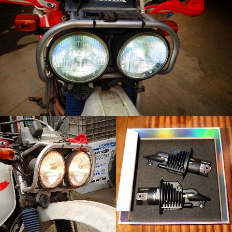 XLR250R BAJAのライトをLED化した : 犬小屋暮らし