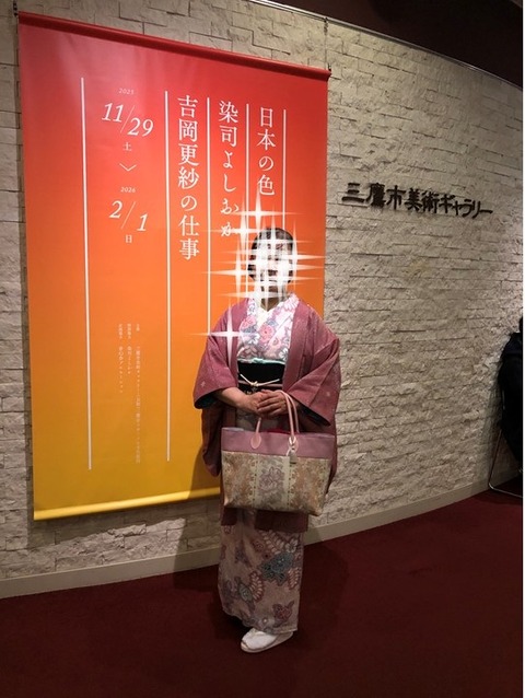 スライド5