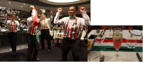 イタリアンナイト