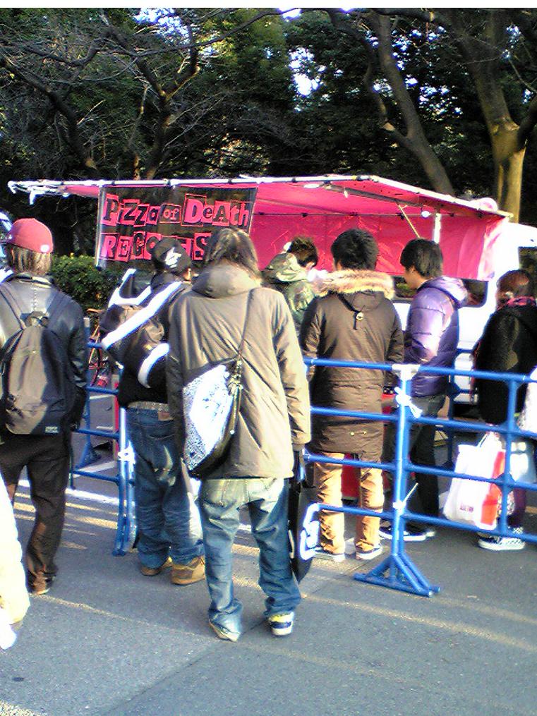 Ken Yokoyama in武道館 木札 Ken Yokoyama in武道館 木札 Ken Yokoyama 武道館公演