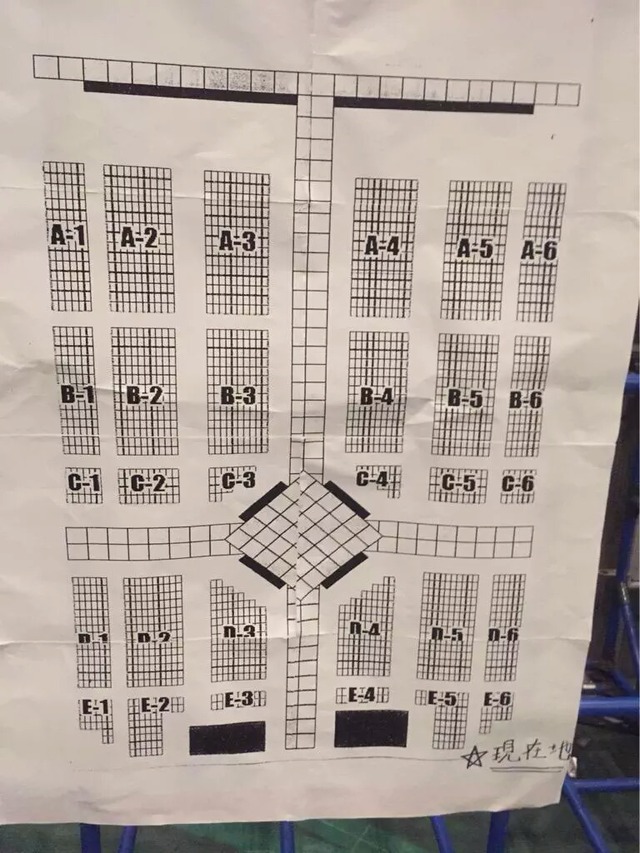 233