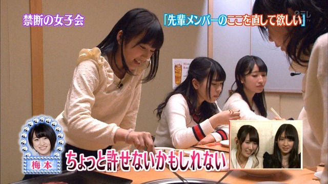 150310-0142180865000