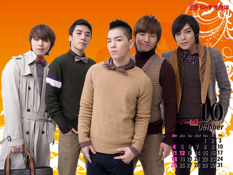 bigbang_1024x768