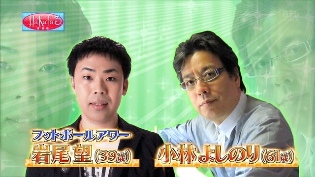 mm150331-0129040474