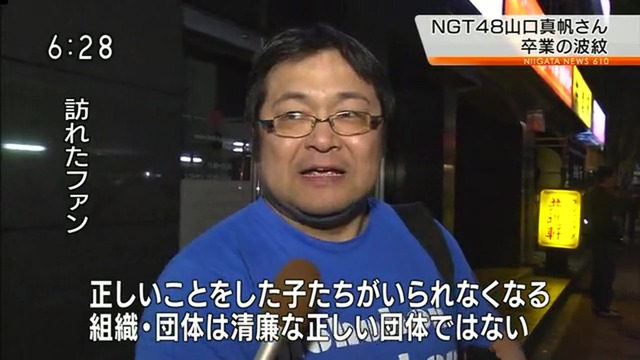 dotup.org1828308.mp4_20190423_000653.006