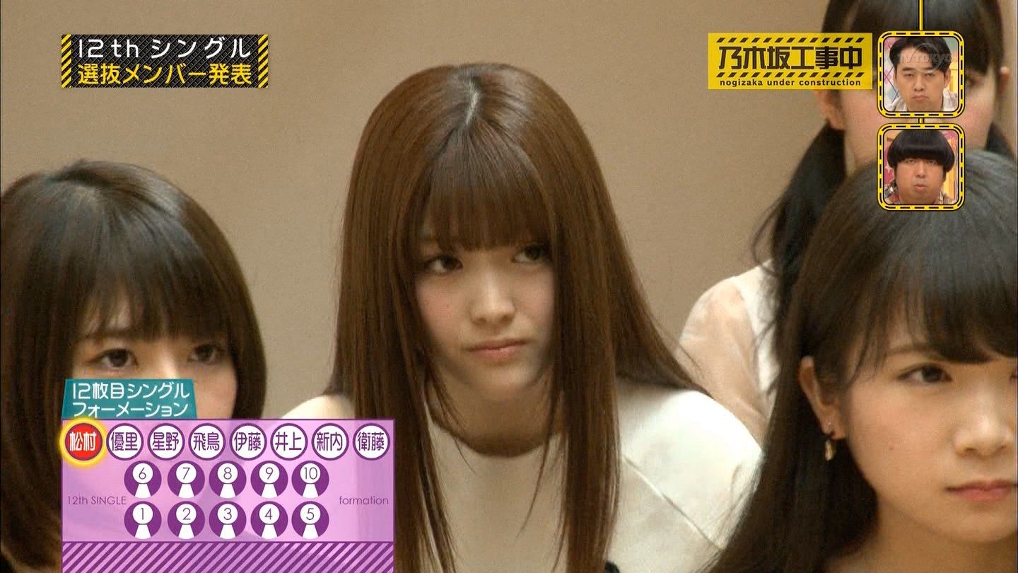 乃木坂46 生駒里奈センター復帰 12thシングル選抜発表 松村沙友理また残留 堀未央奈が外れる Gラボ Akb48 乃木坂46 生駒里奈センター復帰 12thシングル選抜発表 松村沙友理また残留 堀未央奈が外れる Gラボ Akb48