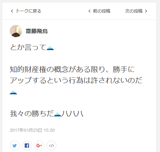 20170124163121