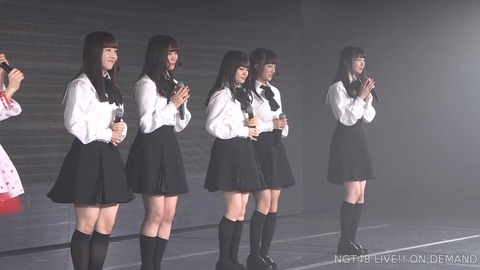 NGT48山口真帆の卒業公演に高橋七実ら６人が出演志願、一緒に欅坂46「黒い羊」歌う【白メンバー】http://rosie.2ch.net/test/read.cgi/akb/1558170551/