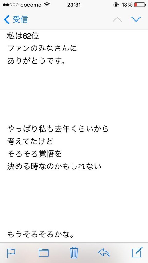 jpg-large
