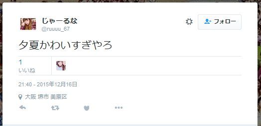 20160409165745