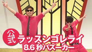 Nmb48市川美織が広島原爆騒動の8 6秒バズーカー ラッスンゴレライ を完コピ 広島レモン大使 Gラボ Akb48