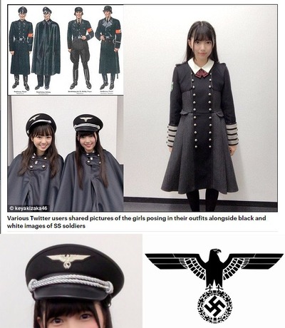 欅坂46ナチス衣装ユダヤ組織SWChttp://hayabusa3.2ch.sc/test/read.cgi/morningcoffee/1478072833/