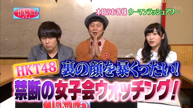 150310-0130160189000