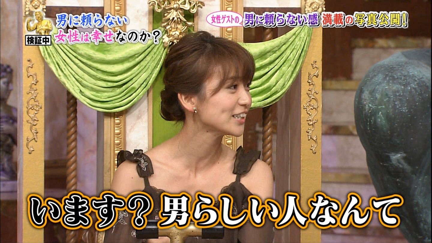 大島優子 男らしい人なんています 男性って女性より女々しいじゃないですか だから より女々しいと本当に嫌 Gラボ Akb48 大島優子 男らしい人なんています 男性って女性より女々しいじゃないですか だから より女々しいと本当に嫌 Gラボ Akb48