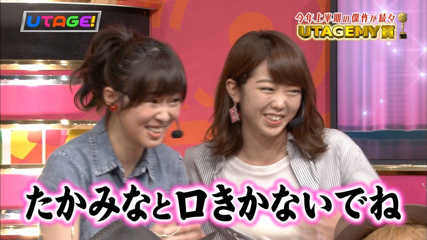 高橋みなみとケンカした峯岸みなみ 指原に たかみなと口きかないでね と指示 Utage Gラボ Akb48