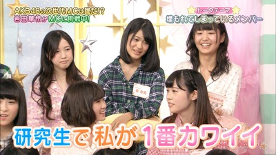 Ske48辻のぞみ 活動辞退 本日をもって卒業することになりました Akb48厳選画像まとめ Ske48辻のぞみ 活動辞退 本日をもって卒業することになりました Akb48厳選画像まとめ