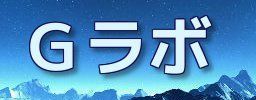 256x100_64_white