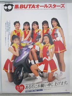 999fddaf-5148-4b84-be61-eb006504b945