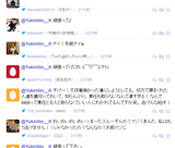 20150616143846