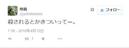 20160420160506