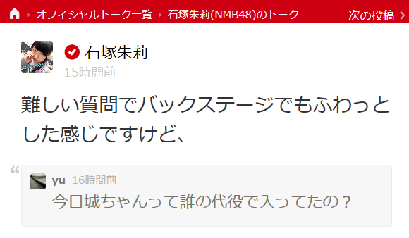20150526142418