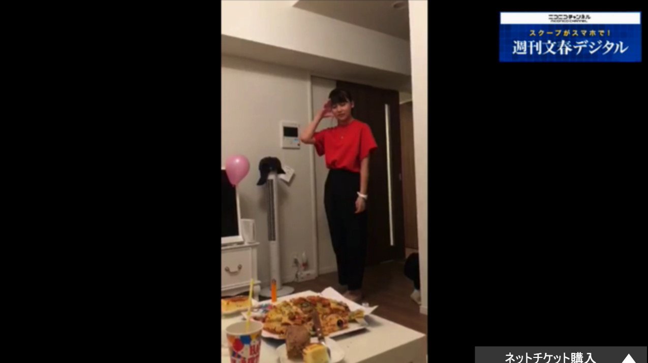 Akb小嶋真子ジャニ誕生パーティで一緒にいたのは相笠萌だったw 下ネタ一発ギャグ見せる動画流出 Gラボ Akb48 Akb小嶋真子ジャニ誕生パーティで一緒にいたのは相笠萌だったw 下ネタ一発ギャグ見せる動画流出 Gラボ Akb48