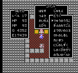 ed643a62