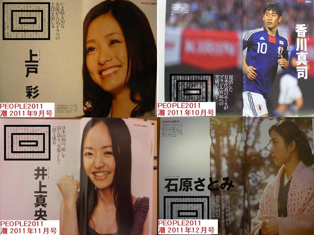 20120224190807_16_1