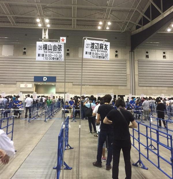 YokoyamaYuiAkushu20150711