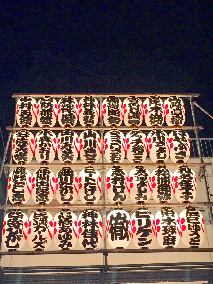 レコード大賞の前任者がバーニング周防郁雄の私物化を実名告発 新聞社13人の過半数の記者を押さえておけば 自分の獲らせたい歌手に決めることができるんだよ Gラボ Akb48