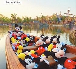 668dc_226_319cc3d2a487e0f02390783fc58c0e80-m