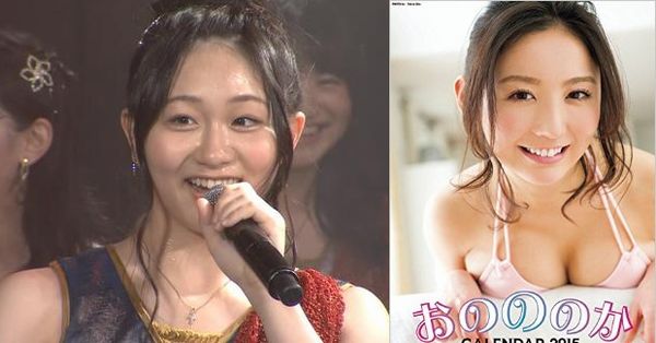 NMB48黒川葉月おのののか