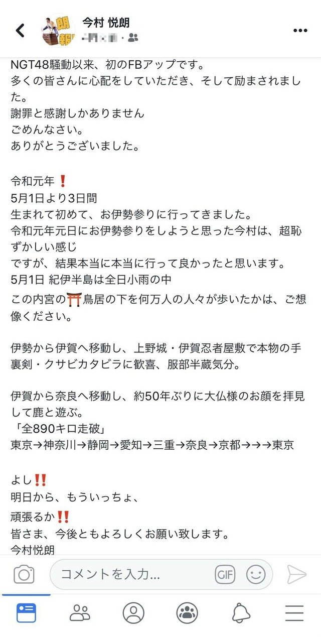 img_07c548ad15c8a0ab44a2a86b35ec41c0273081