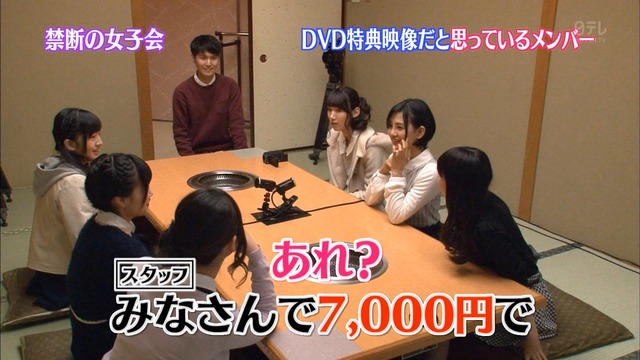 150310-0132070532000