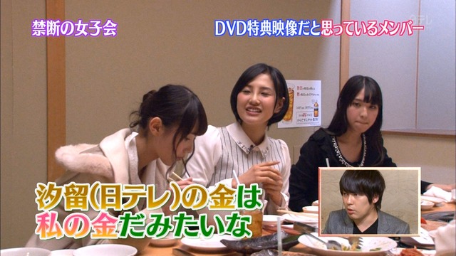 150310-0137570688000