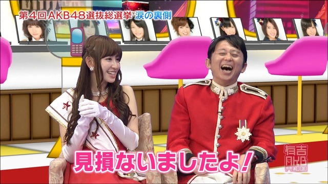 AriyosiMilkyChapuChapu2012071802