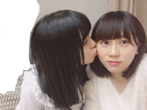 NagahamaNeruCompswv7jzH