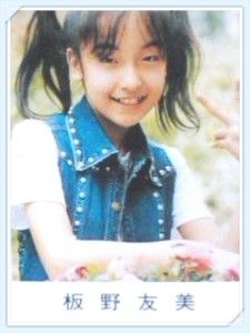 009_lYfLFEuo2V2OU8e_PmZpA_35_Fotor-225x300