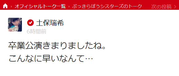 20150617001336