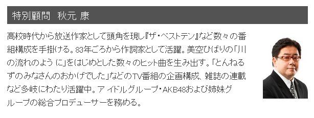 20160705221757
