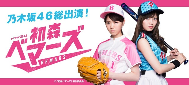 17be01d051c98c0f19e30071cc76