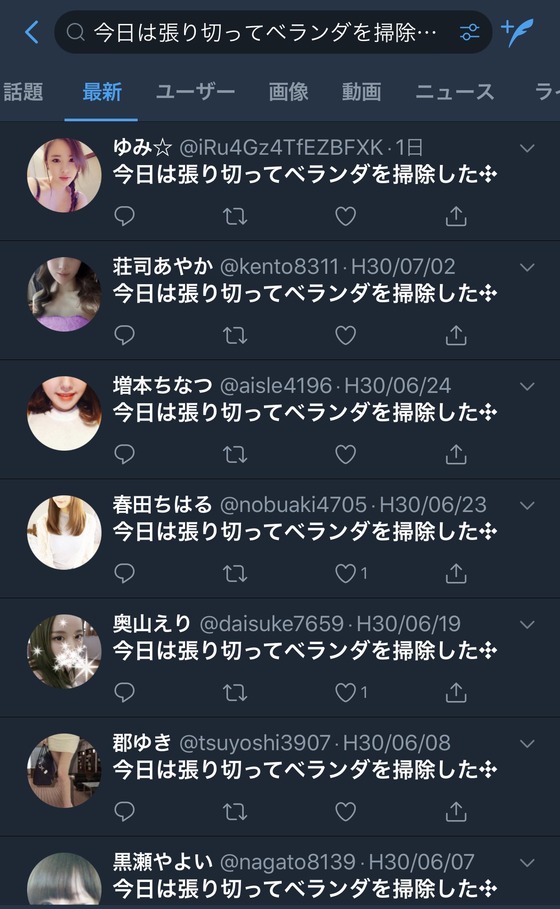 Dh_0IKsUcAABCKV.jpg orig